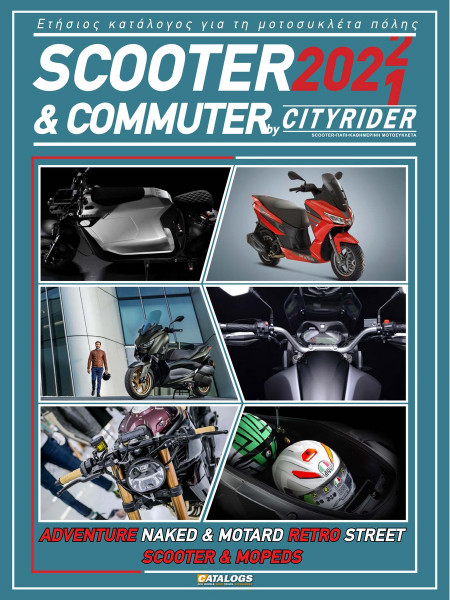 CITYRIDER Scooter &amp; Commuter Catalog 2021