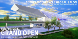 Suzuki Motorcycle Global Salon - Νέα δικτυακή πλατφόρμα επικοινωνίας της εταιρείας