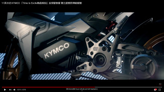 KYMCO F9 e-scooter - Teaser Video