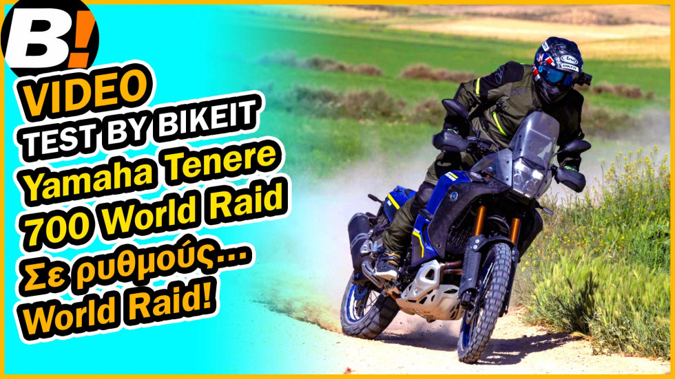 Video Test Ride - Yamaha Tenere 700 World Raid 2022