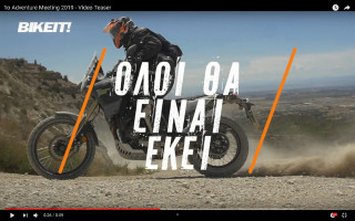 1o Adventure Meeting 2019 by BIKEIT - Video