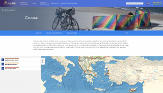 Δημιουργείται Εθνικό Συντονιστικό Κέντρο στην Ελλάδα για την ανάδειξη του ποδηλατικού τουρισμού