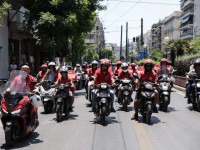 Διανομείς - Τετράωρη στάση εργασίας και συγκέντρωση στο Υπουργείο Εργασίας
