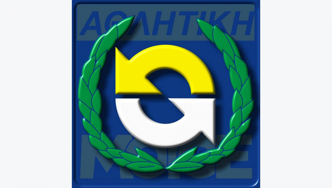 ΑΜΟΤΟΕ - Το οριστικό πρόγραμμα Πρωταθλήματος και Κυπέλλου Dragster 2022