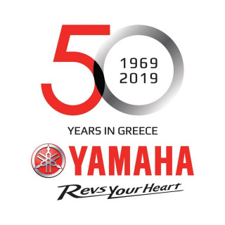 Yamaha: 50 χρόνια στην Ελλάδα - Το βίντεο της εορταστικής εκδήλωσης