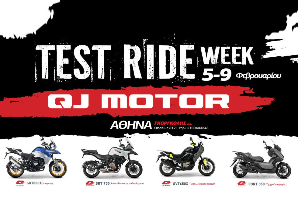 QJMOTOR Test Ride Week - Μια ολοκληρωμένη QJ MOTOR εμπειρία!