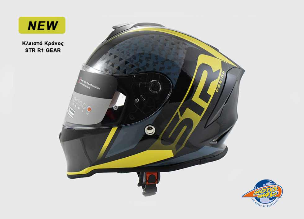 Νέο STR FULL – FACE Κράνος - R1 GEAR