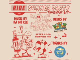 Ride Bar - Aνοίγει και φέρνει νέες εμπειρίες με ξεχωριστά events μέσα στον Ιούλιο!