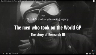 Suzuki - Ντοκιμαντέρ για την αγωνιστική της ιστορία - 1ο επεισόδιο - Research III - VIDEO