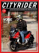 CITYRIDER, 102ο τεύχος, Νοέμβριος 2025
