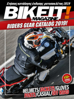Riders Gear Catalog 2019