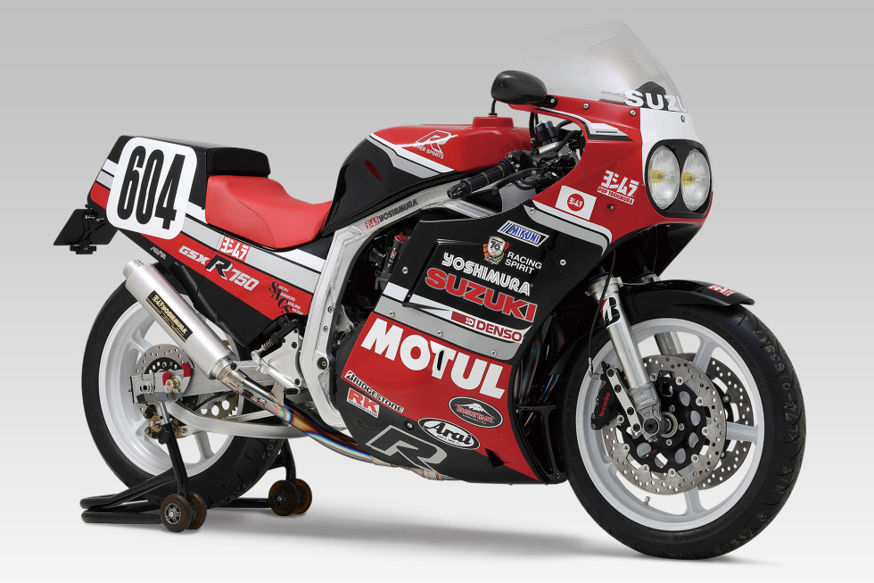 Yoshimura GSX-R750 #604 - Ψάχνεις μεταχειρισμένη σπορ μοτοσυκλέτα;
