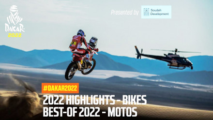 Dakar 2022 - Τα Highlights της κατηγορίας των μοτοσυκλετών - Video