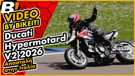 Test Ride - Ducati Hypermotard V2 SP 2026 - Αποστολή στην Ιταλία