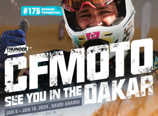 Η CFMOTO πηγαίνει Dakar 2024 – Επίσημη ανακοίνωση