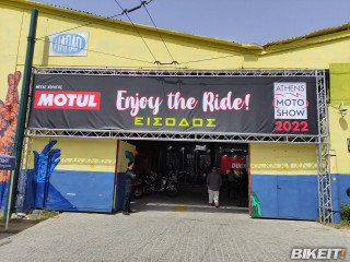 Ρεπορτάζ - Athens Moto Show 2022
