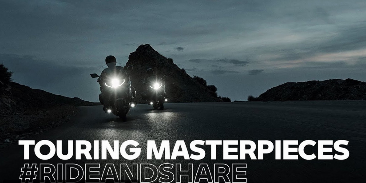BMW Motorrad 2022 - Touring Masterpieces - Live η παρουσίαση των νέων μοντέλων