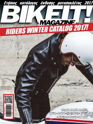BIKEIT Rider&#039;s Winter Catalog 2017