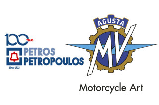 MV Agusta  - H «Πέτρος Πετρόπουλος» νέα αντιπροσωπεία στην Ελλάδα