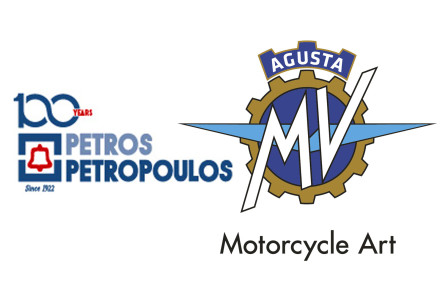 MV Agusta - H «Πέτρος Πετρόπουλος» νέα αντιπροσωπεία στην Ελλάδα