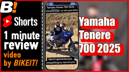 BIKEIT Shorts Review - Yamaha Tenere 700 2025