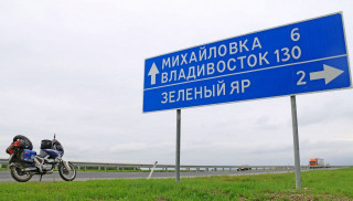 Ταξιδιωτικό – Adv 2 Siberia, από τον Κωνσταντίνο Μητσάκη - Μέρος 2ο