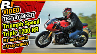 Video Test Ride - Triumph Speed Triple 1200 RR
