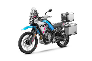 CFMOTO 450MT 2024 – Ιδού ο επίσημος κατάλογος των αξεσουάρ