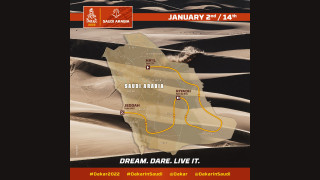 Rally Dakar 2022 - Η επίσημη παρουσίαση - Μόνο ηλεκτρικά αυτοκίνητα από το 2030!