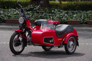 Uedi - Custom sidecar για Honda CT125 και όχι μόνο