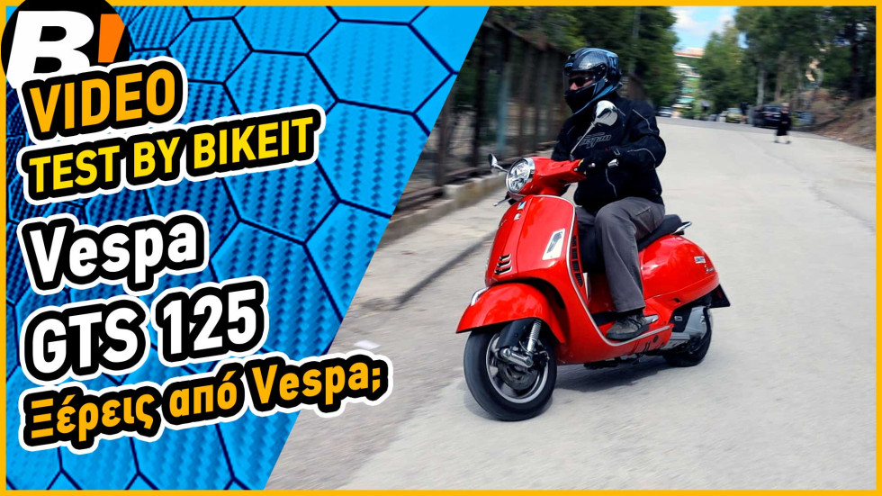 Video Test Ride - Vespa GTS 125