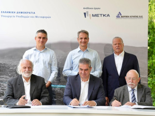 Υπογραφή Σύμβασης για την κατασκευή του Τριπλού Κόμβου Σκαραμαγκά