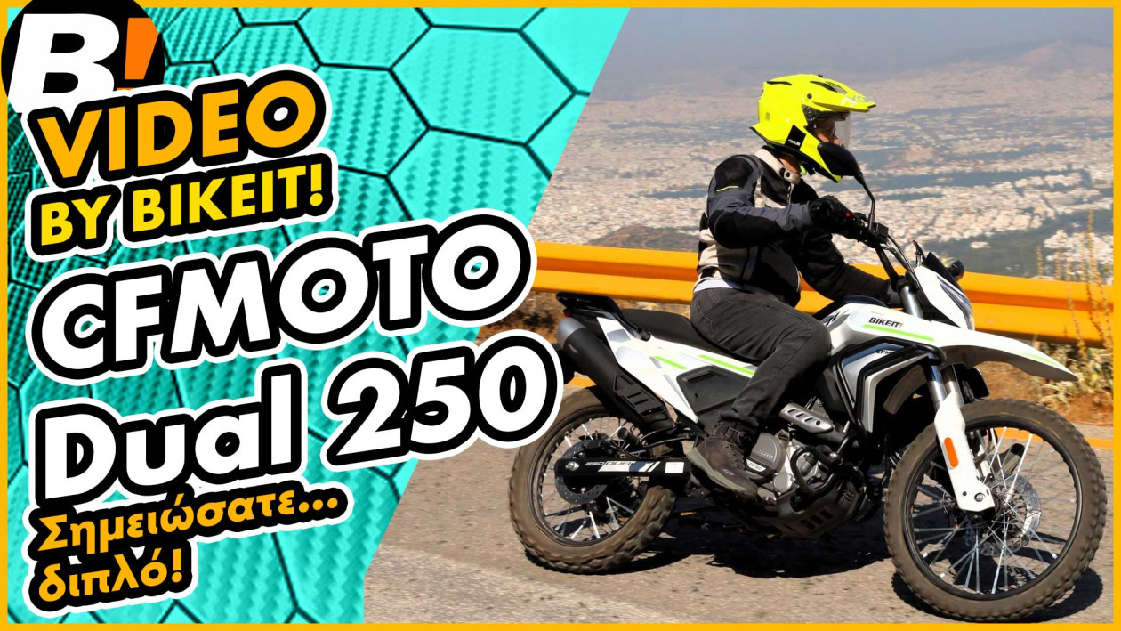 Test Ride - CFMOTO Dual 250