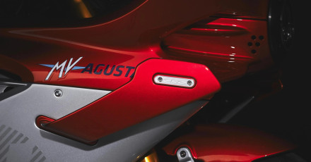 H MV Agusta μπορεί να βρεθεί στο MotoGP μέσω ΚΤΜ
