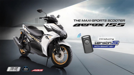 Yamaha Aerox S 2024 - Νέα έκδοση με smart key