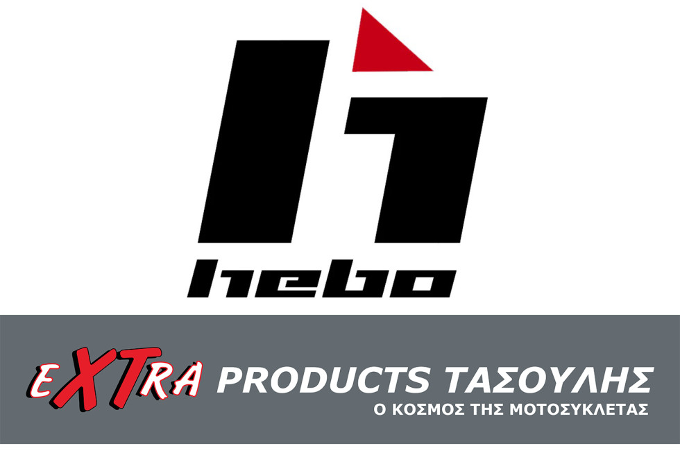 eXTra products - Μεγάλες προσφορές Hebo