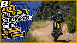 Video Test Ride - Suzuki V-Strom 800 DE 2023