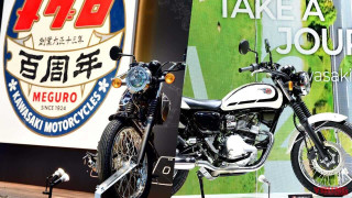 Kawasaki – Παρουσίασε τα νέα W230 και Meguro S1 στην Ιαπωνία