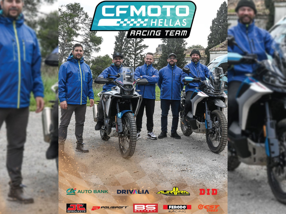 CF MOTO - CA Auto Bank Hellas Racing Team - Συμμετοχή σε τρεις κορυφαίους αγώνες rally το 2026