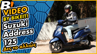 Test Ride - Suzuki Address 125 2026