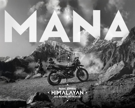 Royal Enfield Himalayan 450 Mana Black – Τιμή κάτω από 6 χιλιάρικα μέχρι τέλος του χρόνου!