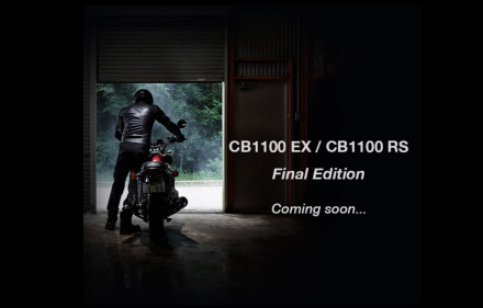 Honda CB1100 EX/RS Final Edition – Τελευταία αερόψυκτη έξοδος