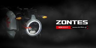 Η νέα ιστοσελίδα της ZONTES στην Ελλάδα