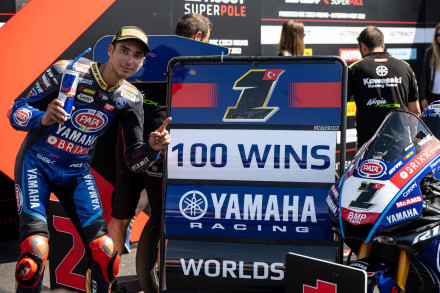 Η Yamaha έφτασε τις 100 νίκες στο WorldSBK