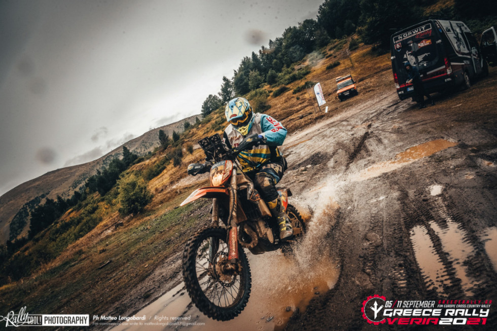 Greece Rally 2021 - 5η Μέρα, Βέρμιο