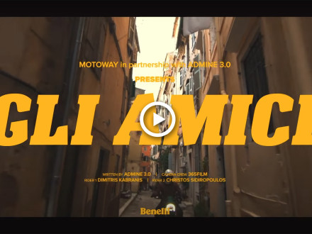 «Όπως παλιά» - Ένα συγκινητικό video από την Benelli για τα Leoncino και TRK 502