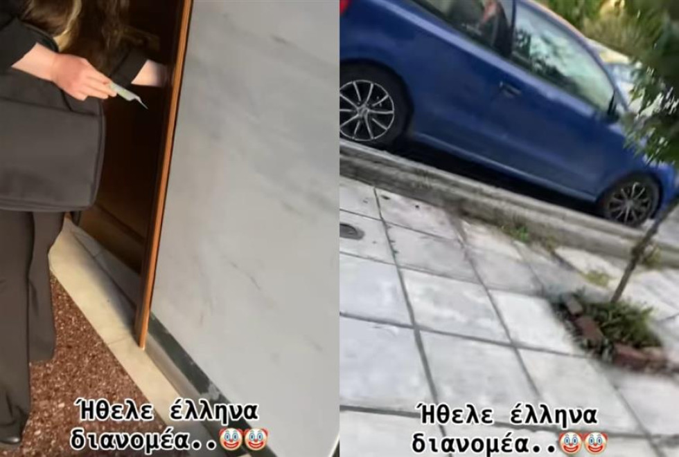 Διανομέας έγινε viral στο TikTok για την απάντηση του σε ρατσιστική αντίδραση πελάτισσας
