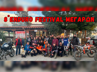 8ο Enduro Festival Μεγάρων - Άκρως επιτυχημένος απολογισμός