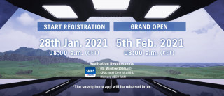 Suzuki - Παρουσιάζει μια νέα μοτοσυκλέτα στις 5 Φεβρουαρίου 2021!