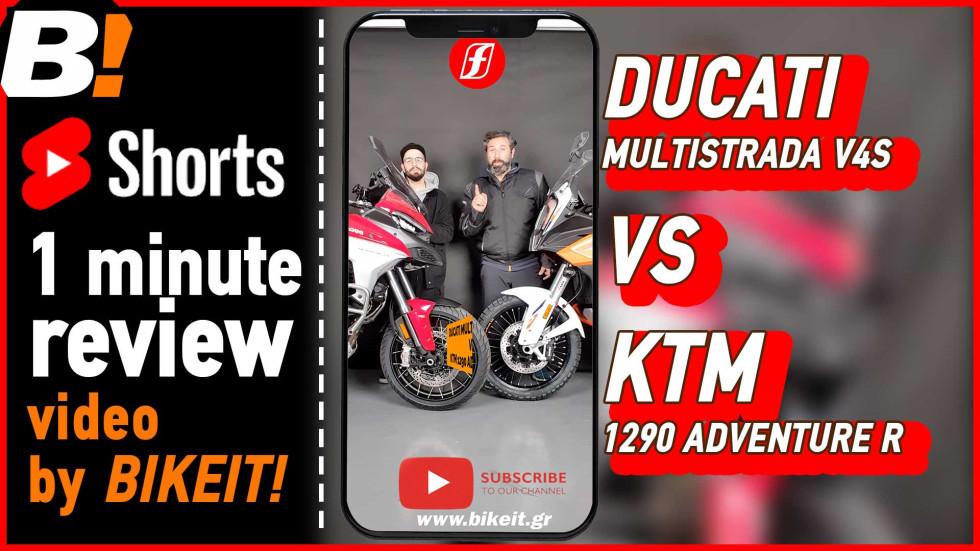 Fanmoto - Ducati Multistrada V4s vs KTM 1290 Super Adventure S 2023 - Short Video